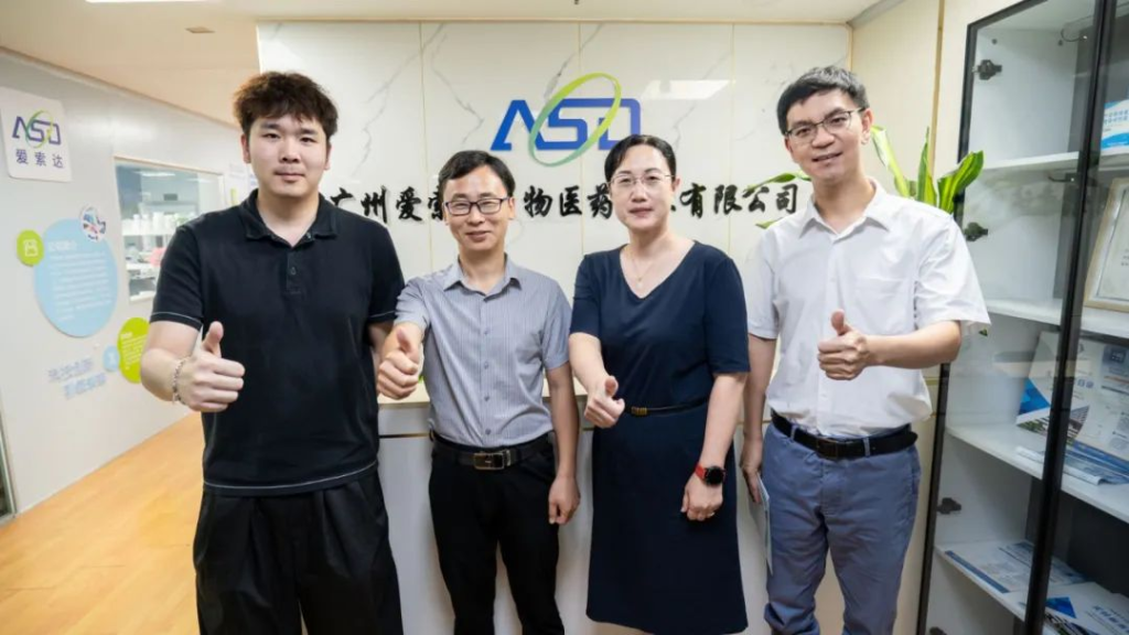 天健国际医疗展贸中心走访爱索达生物 共探医疗产业国际化新路径